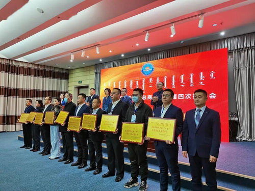 東蘇旗兩家民營企業榮登技術開發榜單，引領區域創新潮